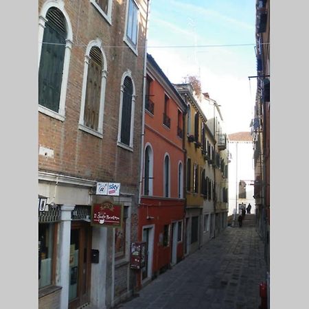 Beautiful House In Venice Exterior photo